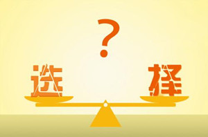 連接器廠(chǎng)家你選對(duì)了嗎？